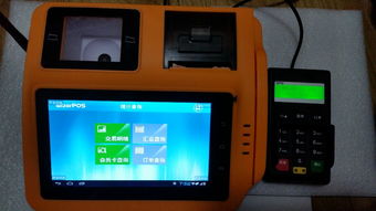 上?；坫y信息科技 信息技術領域的專業產品展示