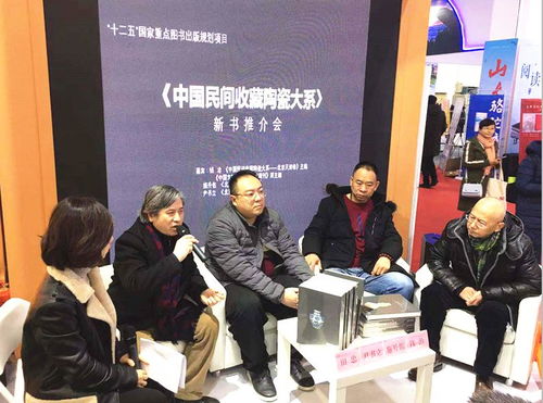 河北出版傳媒集團攜2000余種精品亮相北京圖書訂貨會，展現燕趙文化魅力