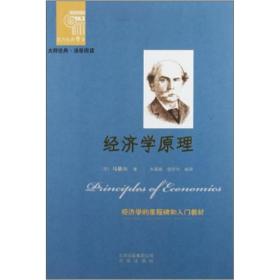 文化傳承的橋梁 孔夫子舊書網(wǎng)與區(qū)域文化傳播