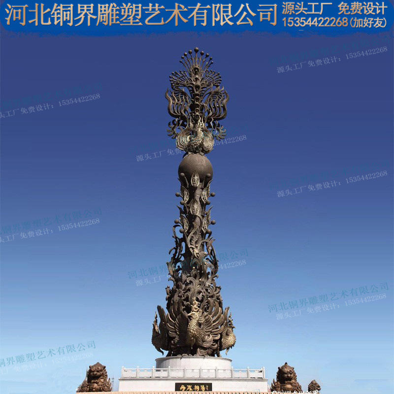 鑄銅長劍與天平 公正法治的永恒守望——河北文化傳播中的廉政雕塑藝術(shù)