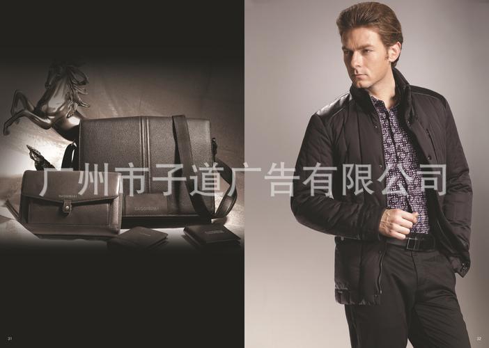子道廣告 一站式視覺與印刷解決方案的卓越合作伙伴