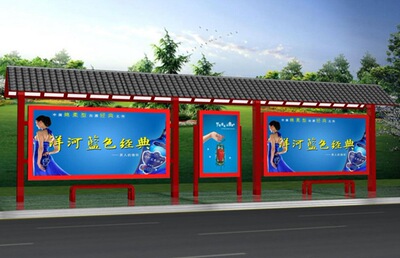 中牟縣廣告果皮箱報(bào)價(jià)與制作指南 如何創(chuàng)造完美的戶外廣告展示系統(tǒng)